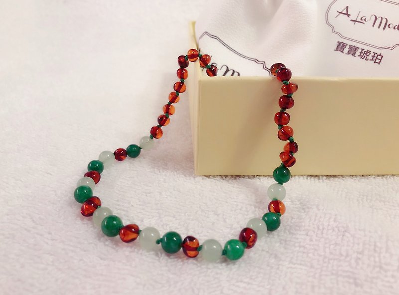 Colorful candy amber green amber with jade - Baby Accessories - Other Materials Multicolor