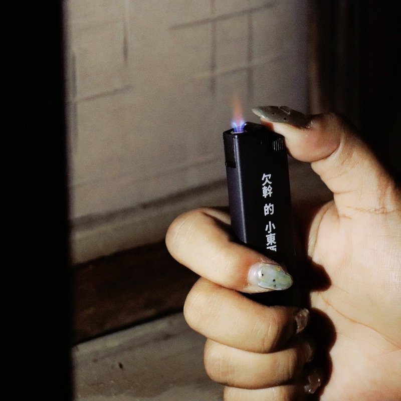 Take it with you wherever you go. Light a fire [windproof lighter] - Other - Other Materials Black