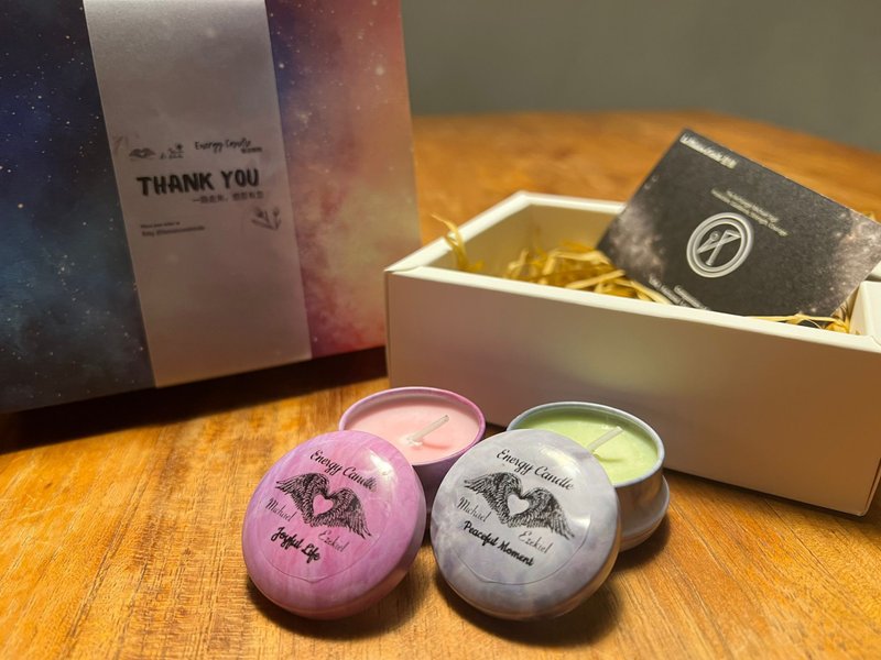 客製禮品裝 - 能量蠟燭 - 香氛蠟燭/燭台 - 其他金屬 