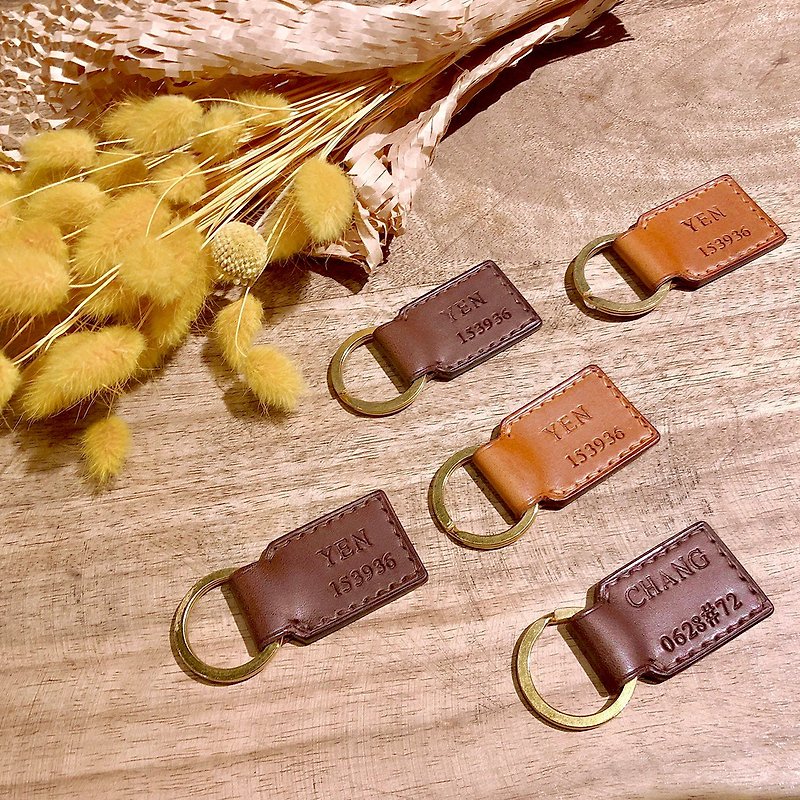 Handmade leather key ring couple key ring Italian vegetable tanned leather can be purchased with customized lettering - Keychains - Genuine Leather Multicolor