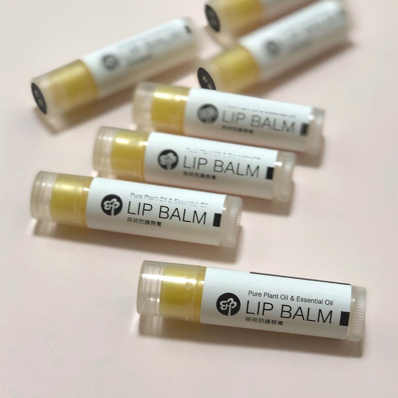 Soapmaker's [Natural Moisturizing] Jojoba Lip Balm丨Improve dry and peeling skin - ลิปกลอส - พืช/ดอกไม้ สีเหลือง