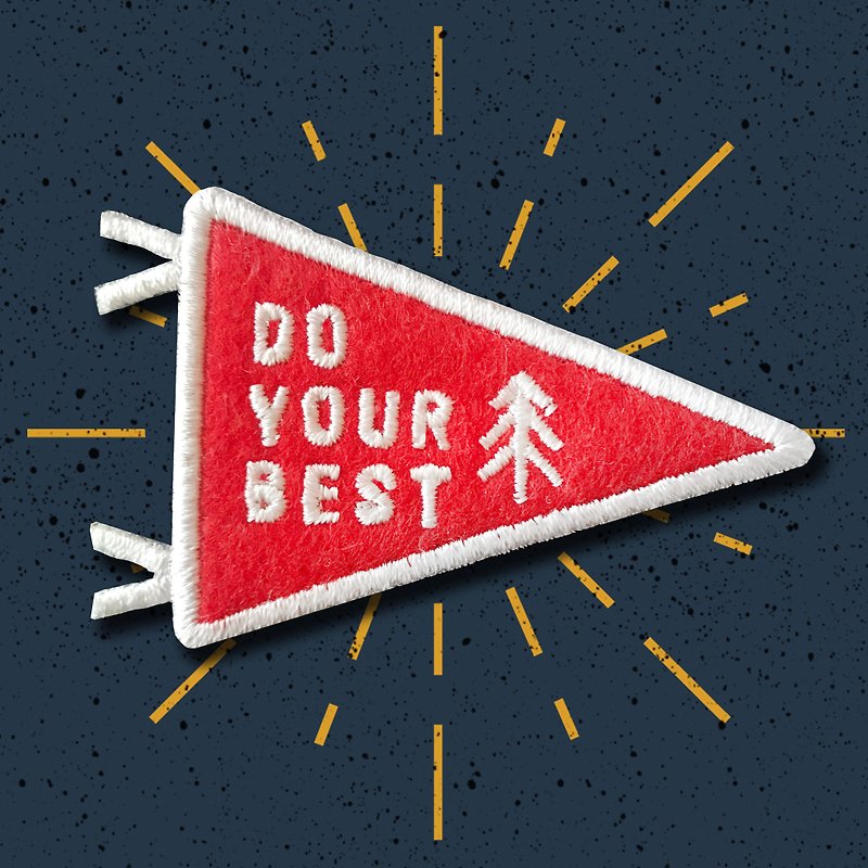 DO YOUR BEST CUB SCOUT - Badges & Pins - Thread Red