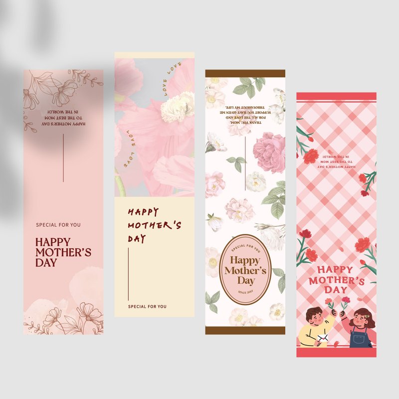 【母親節貼紙】Mother's Day 母親節_封口貼 (禮物包裝) - 貼紙 - 紙 多色