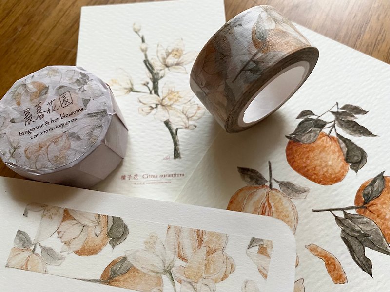 Vintage Print Club - Twilight Garden Paper Tape - Tangerines & Orange Blossoms - มาสกิ้งเทป - กระดาษ 
