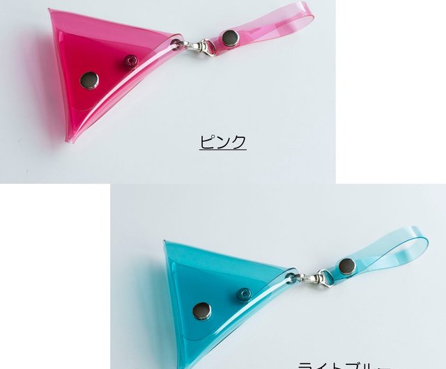 レジ袋入れ 【 三角PVCケース 】 小物入れ コインケース PVC