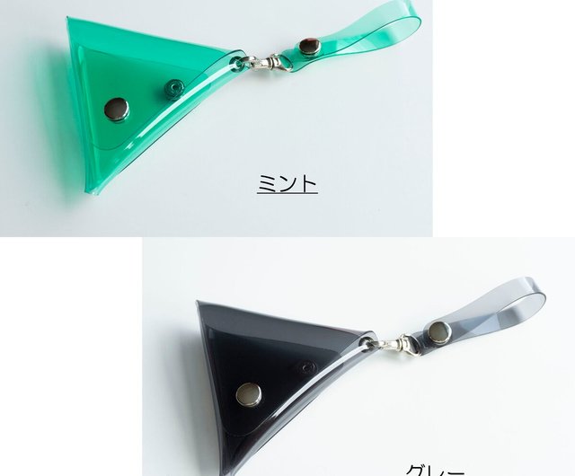 レジ袋入れ 【 三角PVCケース 】 小物入れ コインケース PVC