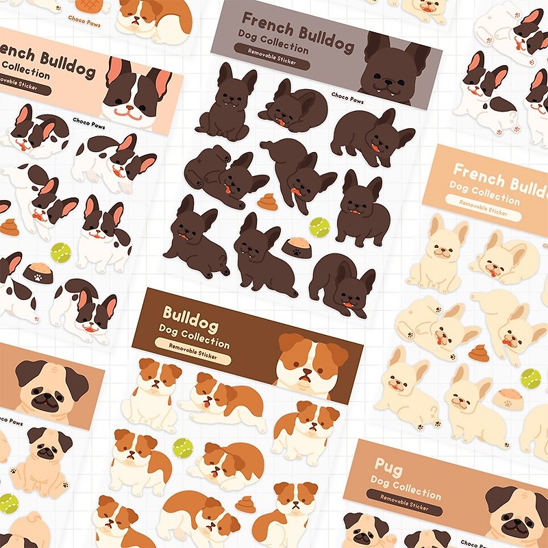 Dog collection 4 - Sticker sheet - 貼紙 - 防水材質 