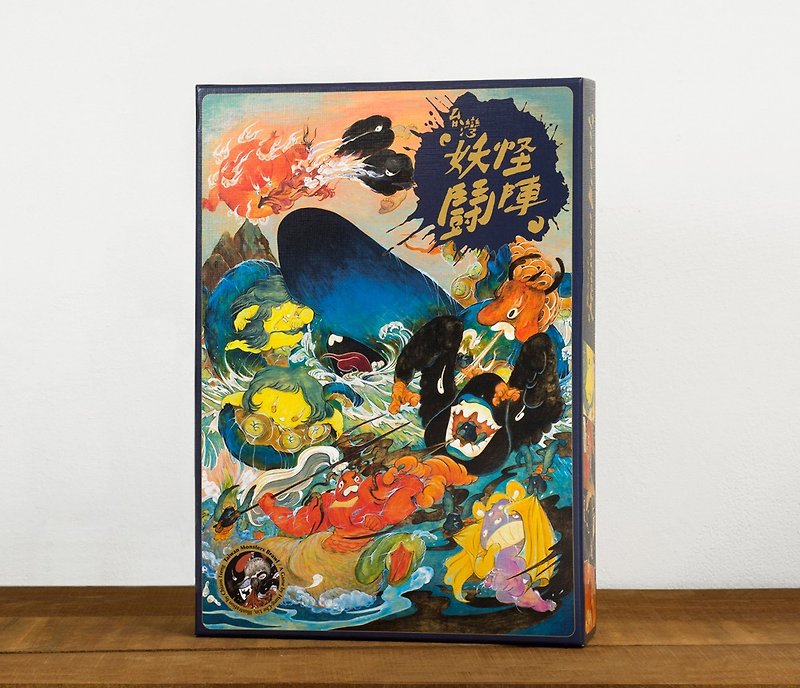 <Taiwan Monsters Brawl>Board Game - Other - Paper Transparent