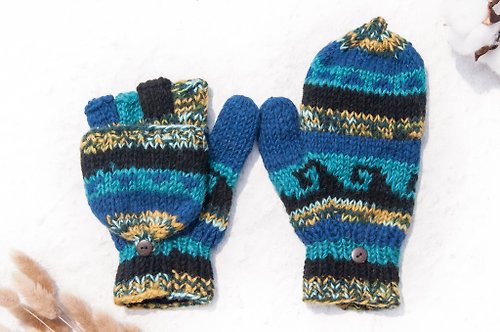 omhandmade 手織純羊毛針織手套/可拆卸手套/內刷毛手套/保暖手套-梵谷星夜色