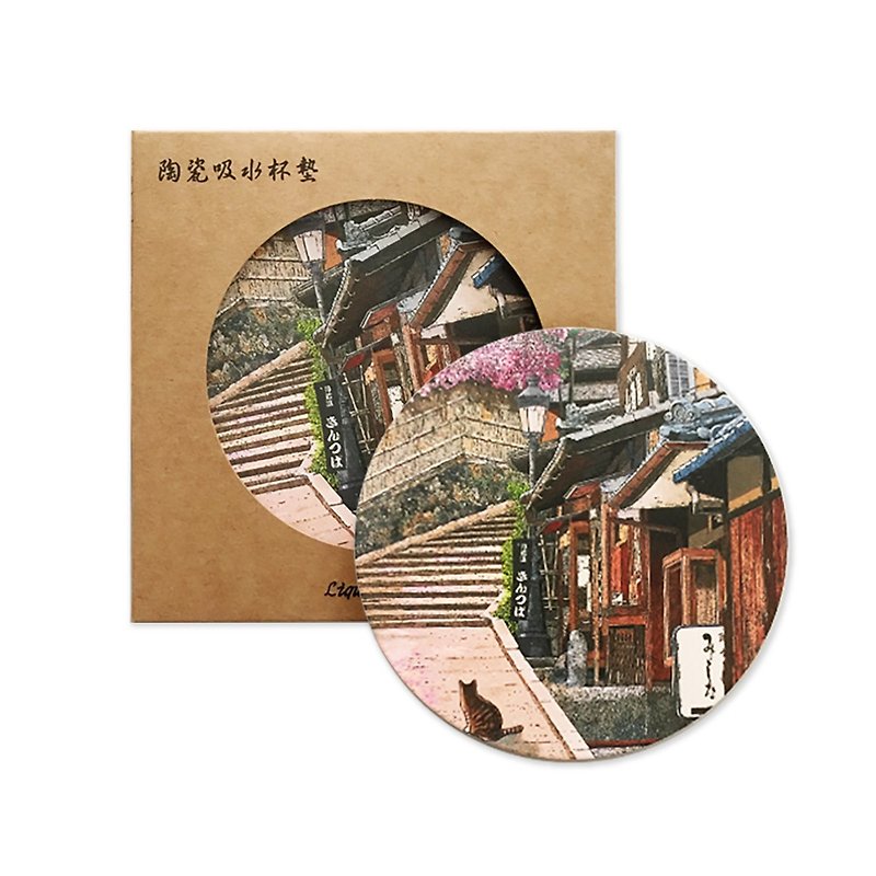 [Taiwan Artist-Lin Zongfan] Absorbent Coaster-A Date with Spring - ที่รองแก้ว - กระดาษ 