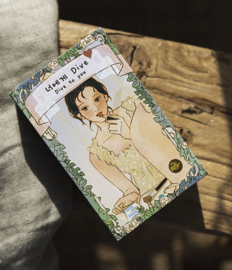 Love story tarot Dive to you 너에게 Dive - Board Games & Toys - Paper Green