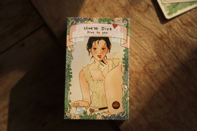 Dive to You Tarot | A Romantic Tarot Deck for Love & Soulmate Readings - 桌遊/卡牌 - 紙 綠色
