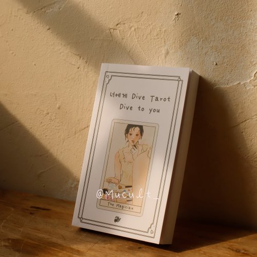 残り1点※新品・未使用※Dive to you tarotの通販 by mgirl90's