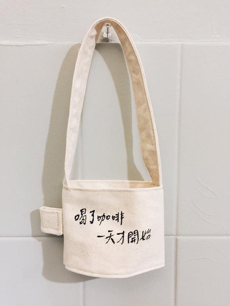 Non-printed environmental protection beverage bag - ถุงใส่กระติกนำ้ - ผ้าฝ้าย/ผ้าลินิน ขาว
