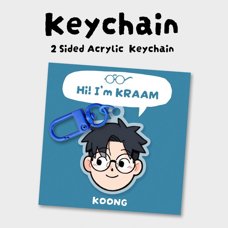 2 Sided Keychain (Kraam) - Keychains - Acrylic 