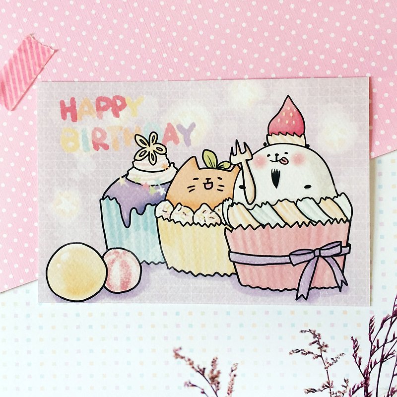 Master Bear Postcard-Happy Birthday - Cards & Postcards - Paper Multicolor
