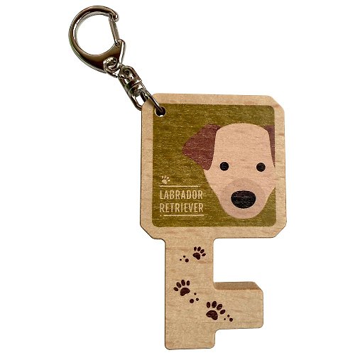 PRINT+SHAPE AR萌狗系列 木質手機架鑰匙圈 拉布拉多 客製化禮物 鑰匙包