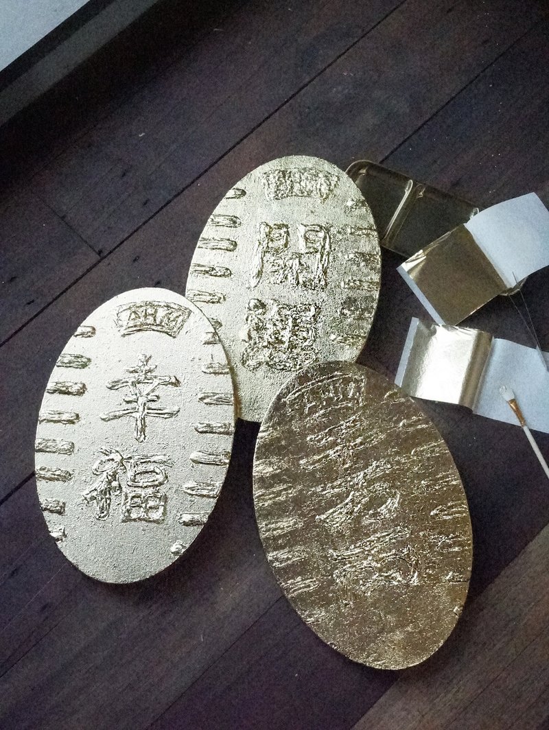 IARTS 日系嚴選 厚砌畫-開運金幣系列 - 插畫/繪畫/寫字 - 其他金屬 