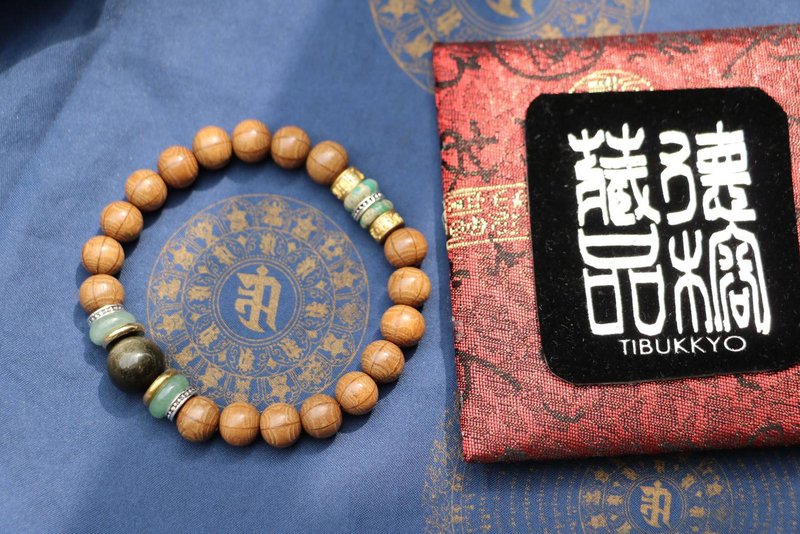 老料六道木 降龍木 9mm圓珠 串珠設計 手串手環手鍊 客製化串珠 - 手鍊/手環 - 植物．花 