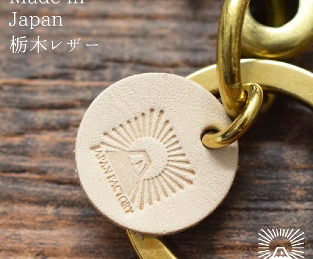 【新品】グラインドロッヂ 　真鍮キーフック+コイン GRIND LODGE グラインドロッヂ 真鍮 キーフック コイン