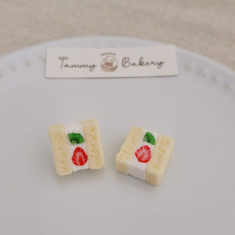 水果三明治 胸針1個 | 別針 飾品 袖珍 食物 仿真 療癒 - 胸針 - 黏土 咖啡色