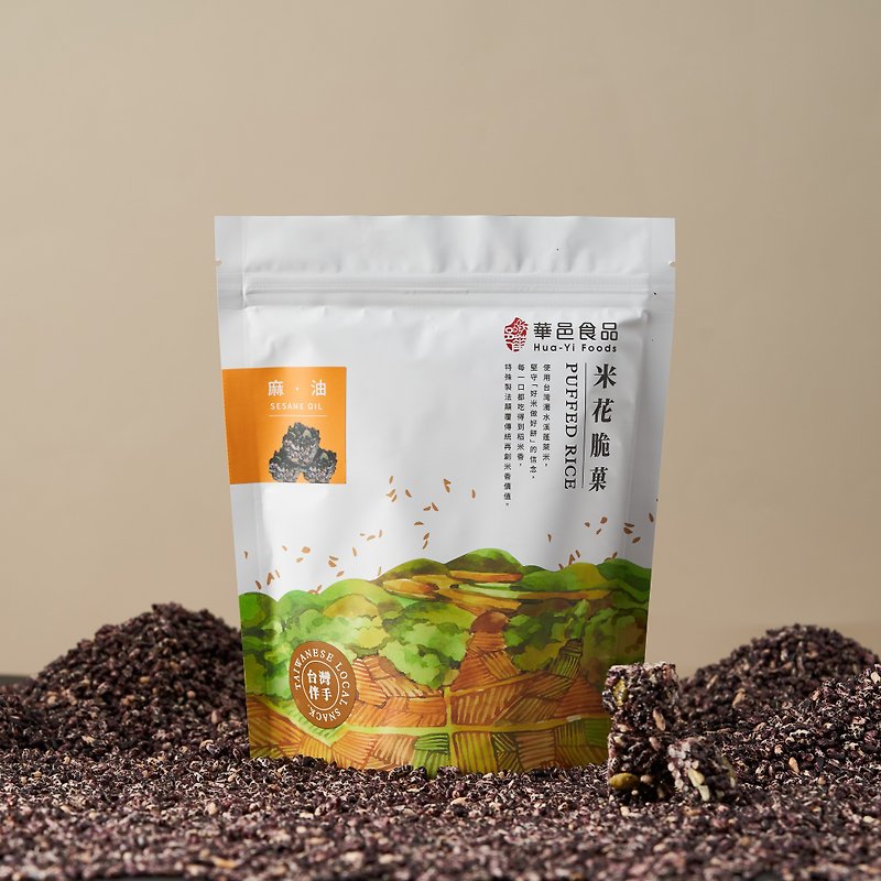 HUALUXE Foods Rice Crispy Fruit Beigang Sesame Oil Vegan 150g - Snacks - Fresh Ingredients 