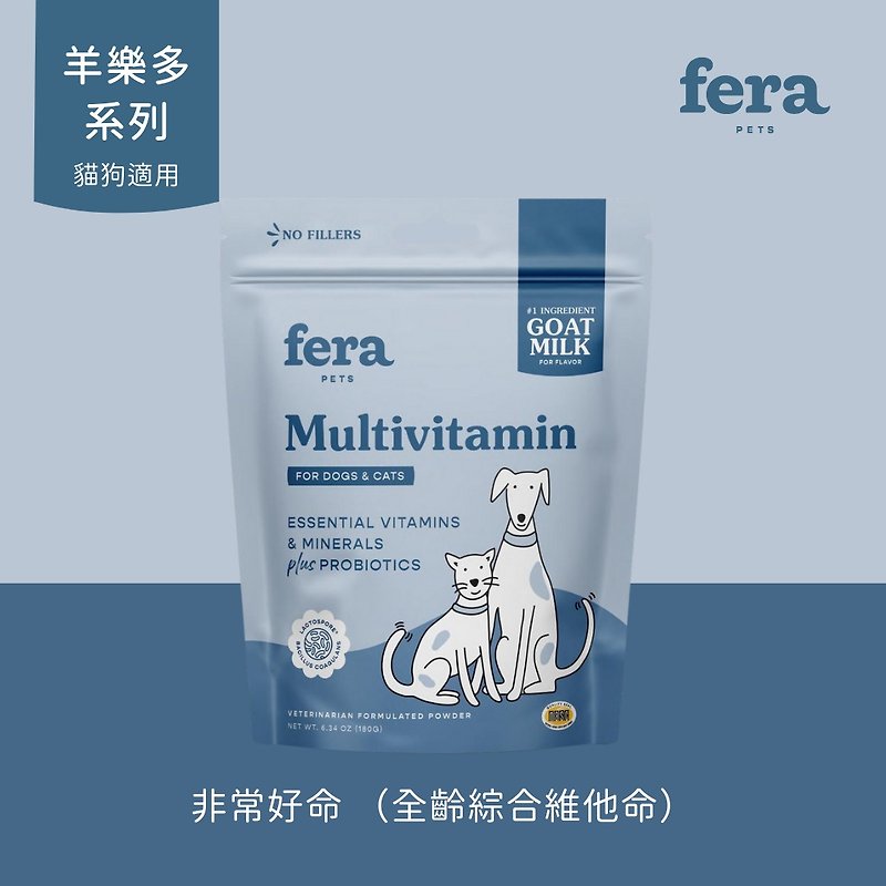 Fei Le Pei Yang Le Duo series - a very good multi-vitamin for all ages - อื่นๆ - วัสดุอื่นๆ 