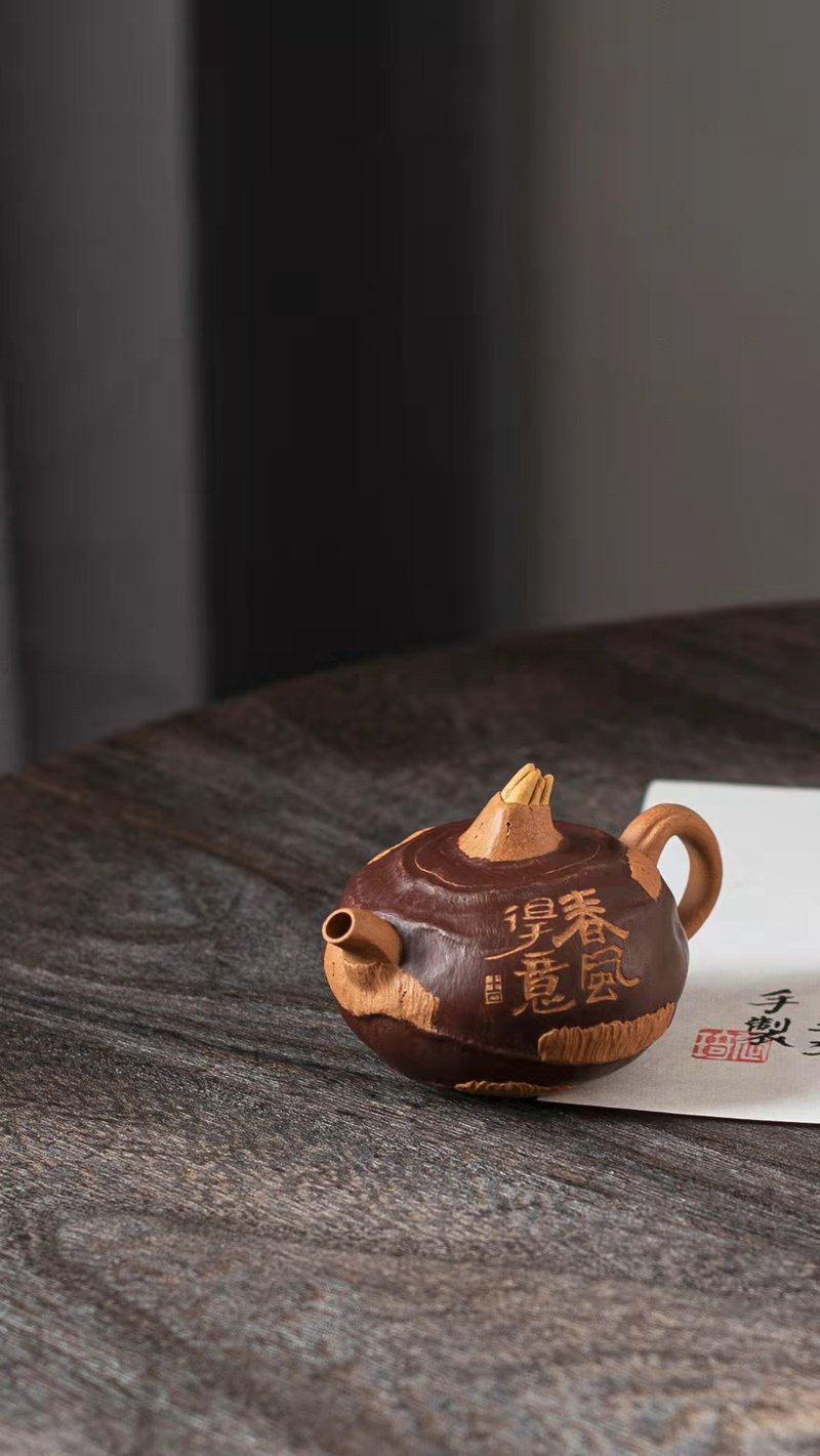 送禮紫砂壺茶壺春风得意 马蹄疾    荸荠  马蹄  轻胚  108cc 原 - 茶壺/茶杯/茶具 - 陶 灰色