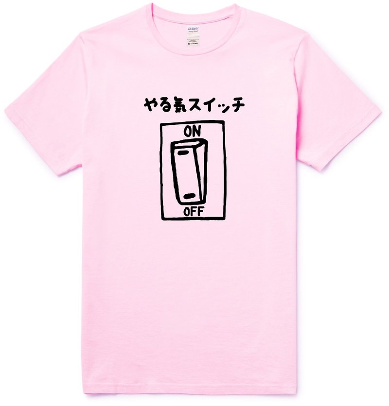 日本のモチベーションスイッチ男性と女性の半袖Tシャツ、ライトピンク、活力、活力、仕事、活力、職場の読書、インスピレーションを与える漢字、日本語のテキスト、新鮮で新鮮 - Tシャツ - コットン・麻 ピンク