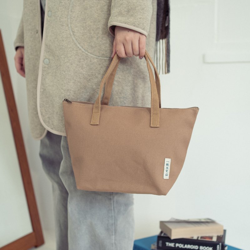 Canvas minimalist hand tote bag - กระเป๋าถือ - ผ้าฝ้าย/ผ้าลินิน หลากหลายสี