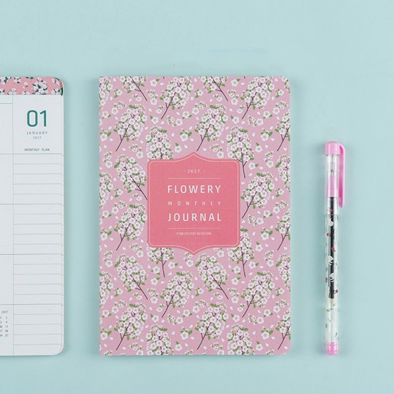 ARDIUM 2017 Flowery Monthly Journal 月行事曆\手帳 - 粉嫩櫻花 - 筆記本/手帳 - 紙 粉紅色