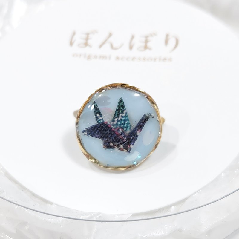 Auspicious origami crane ring Japanese style cherry blossom origami blue free size - แหวนทั่วไป - กระดาษ สีน้ำเงิน