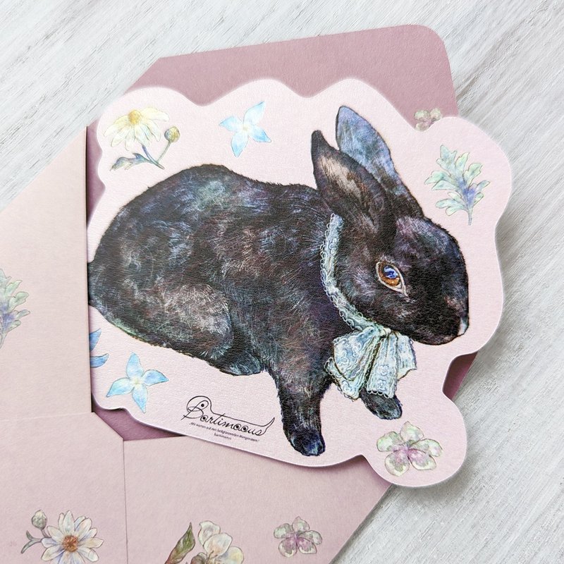 ダイカットメッセージカード　うさぎ - 卡片/明信片 - 紙 