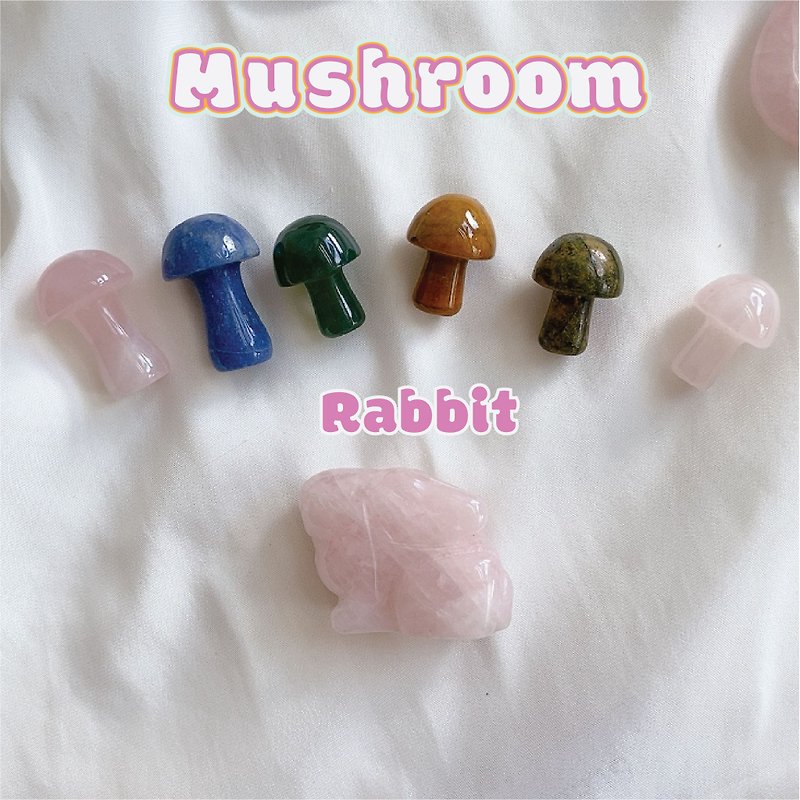 天然小可爱迷你水晶蘑菇 - 擺飾/家飾品 - 水晶 粉紅色