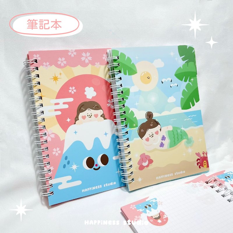 HAppiNess Coil Notebook Portable Notebook (2 styles in total) - Notebooks & Journals - Paper 