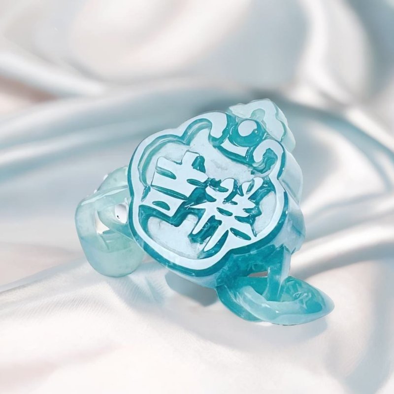 【吉祥如意】藍水翡翠吉祥富貴吊飾 | 天然玉翡翠A貨 | 送禮 - 吊飾/掛飾 - 玉石 綠色