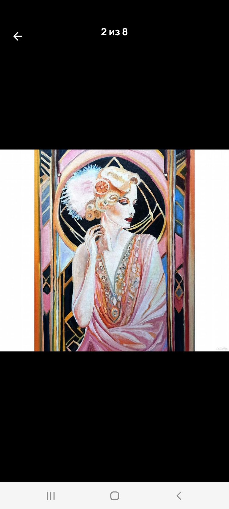 原創畫 The Lady in a pink   Original Art  Oil Painting  Oil On Canvas - 壁貼/牆壁裝飾 - 其他材質 粉紅色