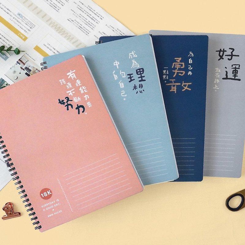 Simple Life Series CM-1894 18K Double Coil Tokang Notes - Notebooks & Journals - Paper 
