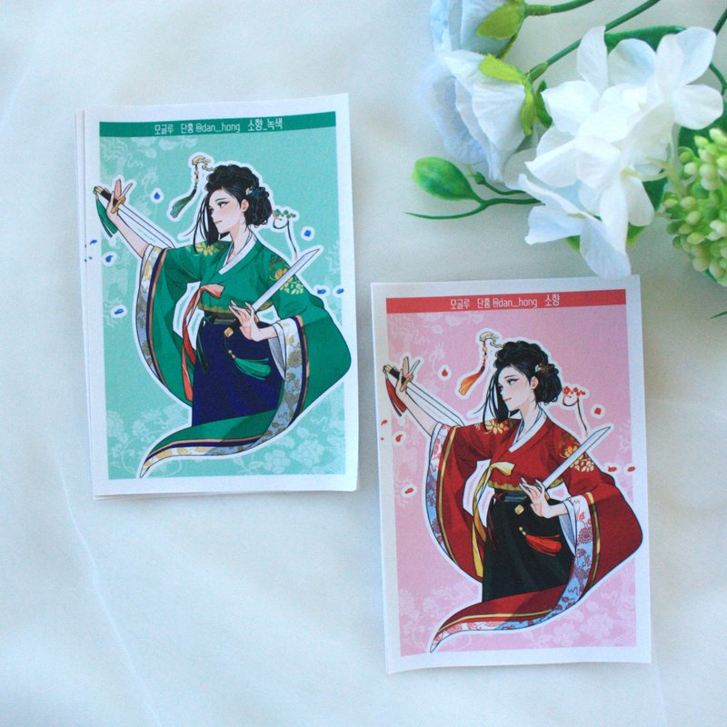 mogloo_Oriental girl Sticker_Sohyang - 貼紙 - 紙 藍色