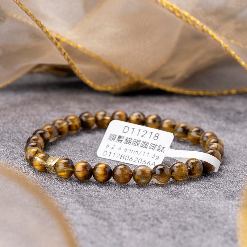 D11218 Shunfa Cat Eye Coffee Titanium | One picture, one object | 6.2-6.6mm - Bracelets - Crystal Gold