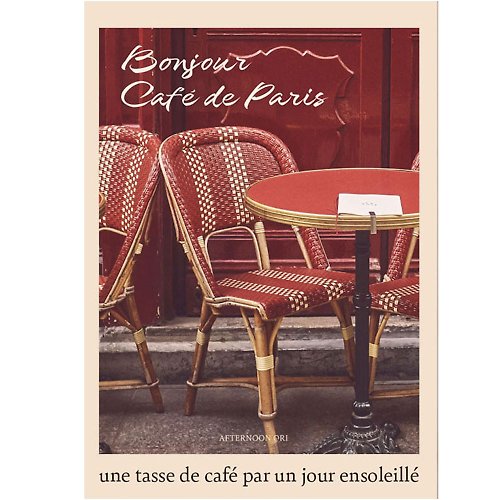 Afternoon ori Bonjour Cafe de Paris Postcard