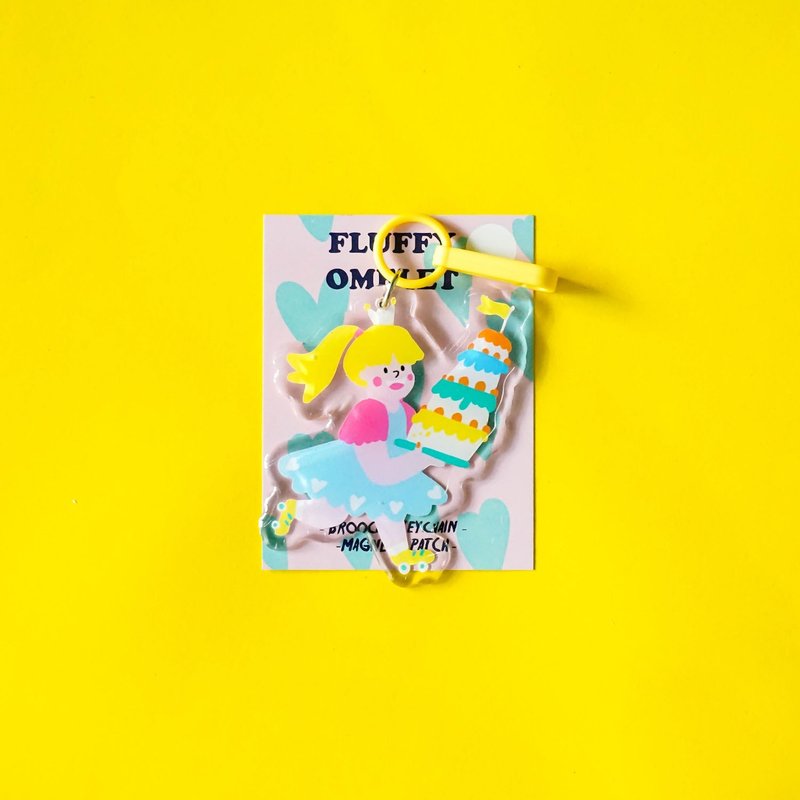Fluffy Omelet - Keychain / Pin / Phone Grip - Princess cake - 鑰匙圈/鑰匙包 - 壓克力 粉紅色