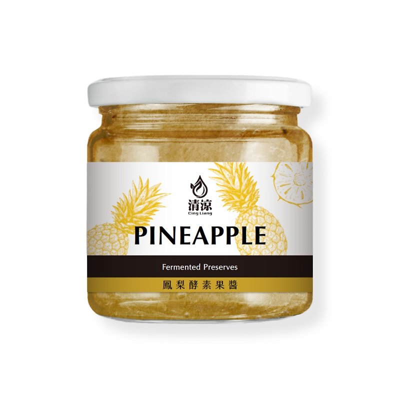 [Super match with yogurt] Pineapple enzyme jam 220g - 100% pineapple pulp - no added commercial pectin - Jams & Spreads - Glass 