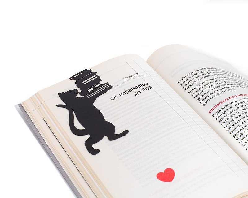 Metal book bookmark // Cat the Librarian // Gift for Reading Cat Lovers // - ที่คั่นหนังสือ - โลหะ สีดำ