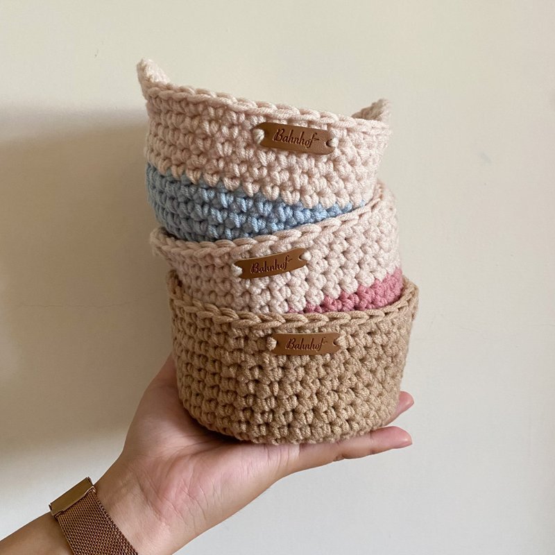 Woven Storage Basket Bahnhof Handmade - Storage - Cotton & Hemp Multicolor