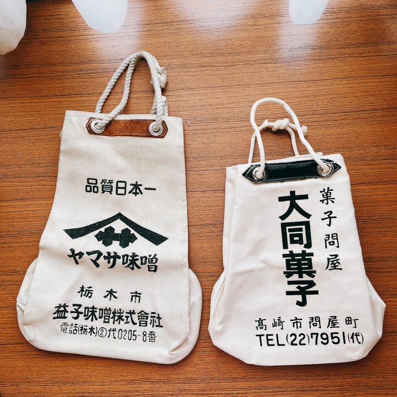 日本早期企業硬底帆布袋 - 擺飾/家飾品 - 棉．麻 