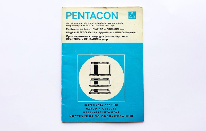Pentacon intermediate macro rings instruction manual owner handbook for Praktica - กล้อง - กระดาษ สีน้ำเงิน