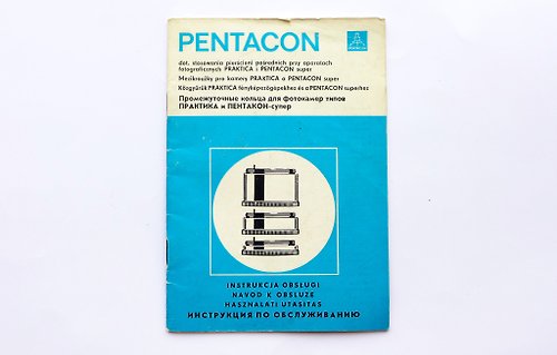 Russian photo Pentacon intermediate macro rings instruction manual owner handbook for Praktica