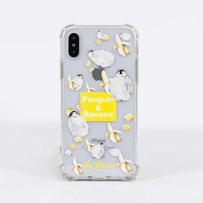 Four-corner collision double shatter-resistant shell iPhone X (Fruit Series - Penguin Banana) [iPhone case] - Phone Cases - Silicone Yellow