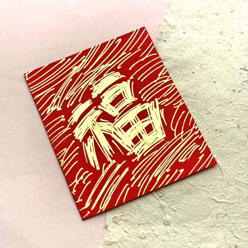 紅包袋/福禧/中款 -三入 - 紅包袋/春聯 - 紙 紅色